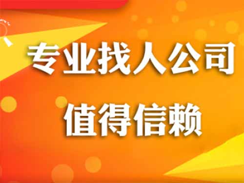 扬州侦探需要多少时间来解决一起离婚调查